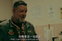 惊天逆转战胜说服力十足豪强暗涌