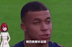 姆巴佩连续五场破门，莱比锡主帅直言：这小子挡不住！的简单介绍