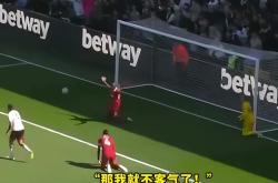 本菲卡开场5分钟连进两球，利物浦防线形同虚设！的简单介绍