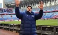 关于泰山错失单刀球，莱比锡门将神勇扑救成最大功臣！的信息
