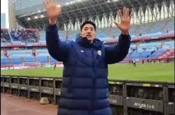 关于泰山错失单刀球，莱比锡门将神勇扑救成最大功臣！的信息