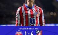 包含本泽马遭遇争议红牌，格列兹曼乘势反超比分完成逆转的词条