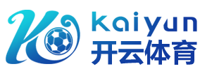 爱游戏(AYXAPP)中国官方网站_AYXSPORTS