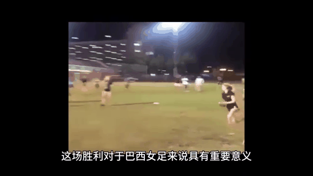 巴拿马女足-败给加拿大提前出局的简单介绍