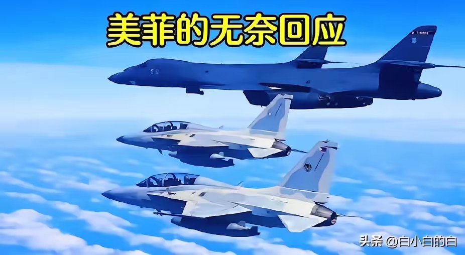 战术奏效！波尔图双翼齐飞压制切尔西整场无力还手！的简单介绍